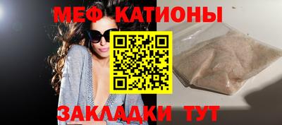 спиды Ливны