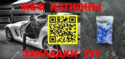 винт Лесосибирск