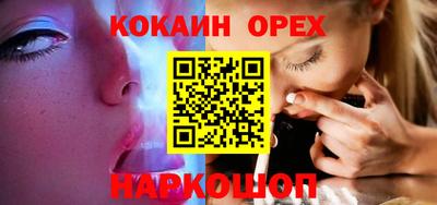 мдма Ликино-Дулёво