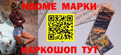 спиды Ливны