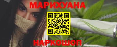винт Лесосибирск