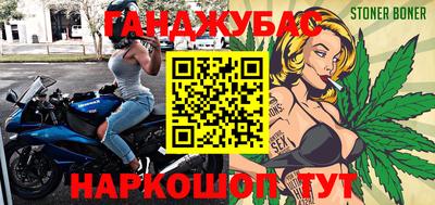 винт Лесосибирск