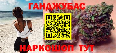 мдма Ликино-Дулёво