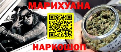 винт Лесосибирск