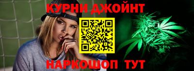 мдма Ликино-Дулёво