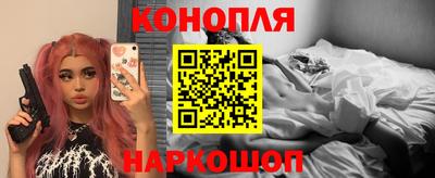 винт Лесосибирск