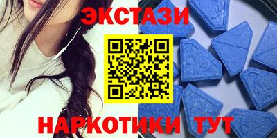 мдма Ликино-Дулёво