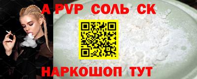 мдма Ликино-Дулёво