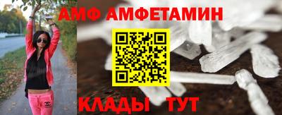 мдма Ликино-Дулёво