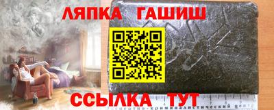 мдма Ликино-Дулёво
