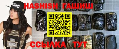 винт Лесосибирск